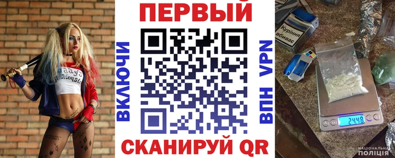 мориарти какой сайт  Обоянь  АМФЕТАМИН 98% 