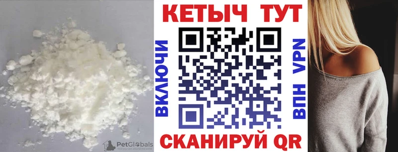 blacksprut как зайти  Обоянь  КЕТАМИН ketamine 
