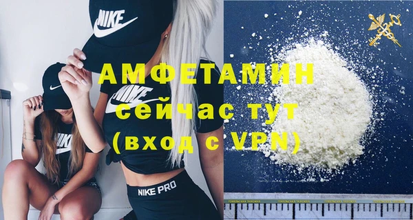 дживик Алексеевка