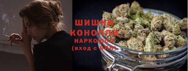 кокаин перу Армянск