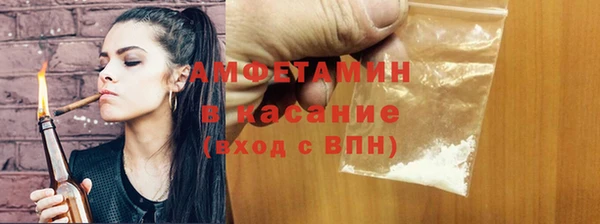 кокаин перу Армянск