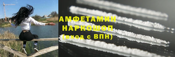 кокаин перу Армянск