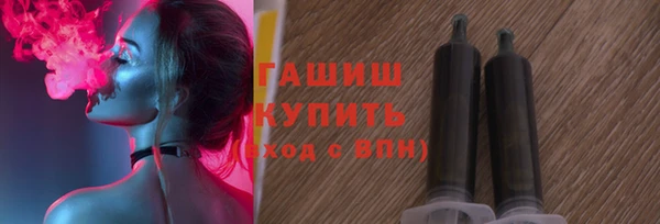 кокаин перу Армянск