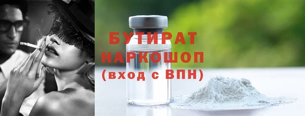 a pvp Пестово