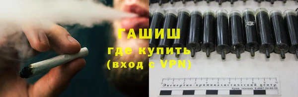 меф VHQ Пересвет