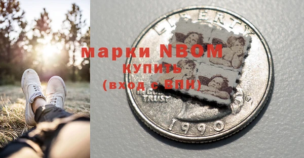дживик Алексеевка