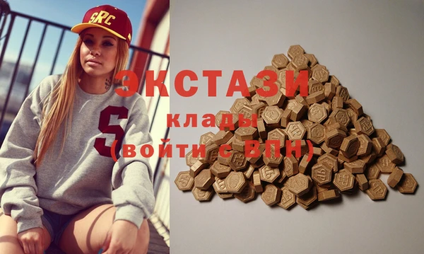 прущие грибы Алексин