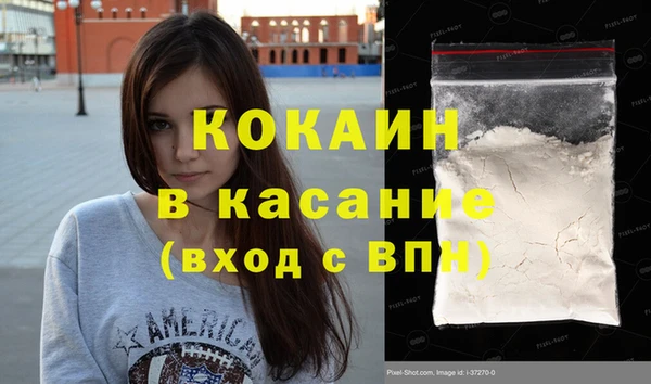 дживик Алексеевка
