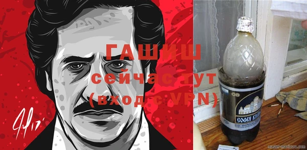 прущие грибы Алексин