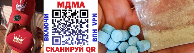 MDMA crystal  Обоянь 