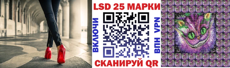 как найти наркотики  Обоянь  Марки N-bome 1,8мг 